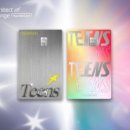 주식회사 애플에너지 이미지