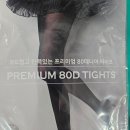 프리미엄맘 이미지