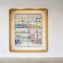 이루는약국 이미지