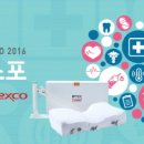 아임메디 이미지