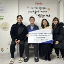 차의과학대학교 강남차병원 이미지