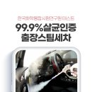 펫앤피플 이미지