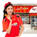 치킨신드롬 - 연제구 연제로 30 | 치킨신드롬