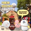 [서울|성수] 성수동 6월 2주차 팝업스토어 리스트 정리(~6/16 방문가능) | 진행중인 성수 6월 팝업