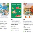 베스트세탁소 이미지