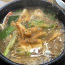 수야식당 - 진주시 일반성면 | 수야식당