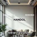 상식 축사 이미지