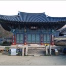 석가 옥석