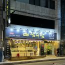 자산동302 이미지