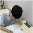 신수학학원 이미지