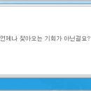 스크립트 이미지