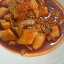 가호동27 네이버블로그