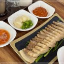 시골집 탕정점 이미지