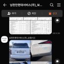 레메디한방병원 이미지