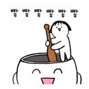 조선국밥 이미지