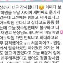 이화태권도 | 감일피아노 유치부성악 유치부피아노 이화피아노페페 감일음악학원