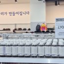 장애인직업재활시설 굿윌스토어 이미지