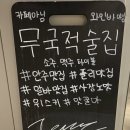 내맴(NEMEM) 네이버블로그