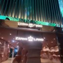 고래게임랜드 이미지