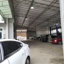 비전1급자동차서비스 이미지