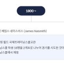 안녕하십니까 의료생명공학과 15학번 윤채린입니다. (3주차과제) 이미지