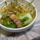 사가네숯불구이