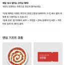 무진장 - 미추홀구 | 무진장