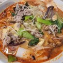 라쿵푸마라탕신월성점 이미지