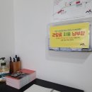 수정갤러리 이미지