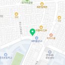해네쓰시사토론독서중심국어교습소 이미지