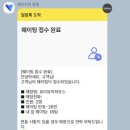 로미하우스 이미지