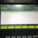 P1072 이미지