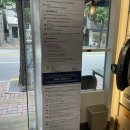 화이트365경희대점 네이버블로그
