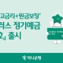 한국소방공사 주식회사 이미지