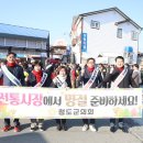 동곡시장 이미지