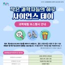 남세종_종합청소년센터 이미지