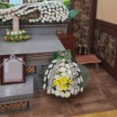 함안하늘공원(장례식장) 1,2층 네이버블로그