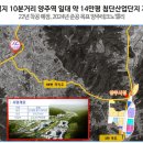 광석농협하나로마트 네이버블로그