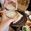 놀부보쌈충주점 이미지