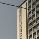호텔 더 보타닉 세운 명동(A동) 이미지