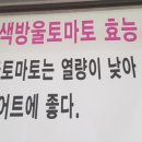 강내초교 병설유치원 이미지