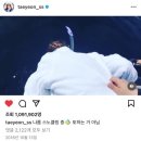 너를 품으면 온 세상을 품은 거랬어