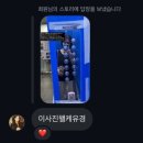 상상인디자인 | 인생은 치트코드 모드