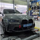 금호타이어부분정비 이미지