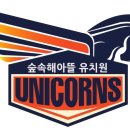 숲속해아뜰유치원↔숲속해아뜰유치원 이미지