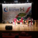 완도문화예술의전당 이미지