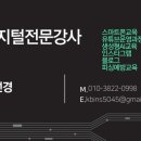 만촌경로당 이미지