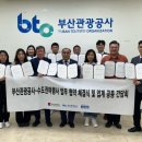 우리클럽투어 여행사