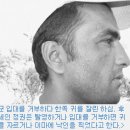 [바그다드 현지 취재]「惡의 軸」후세인의 독재, 그 충격의 실상 이미지