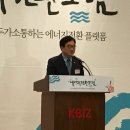 소모석유 이미지